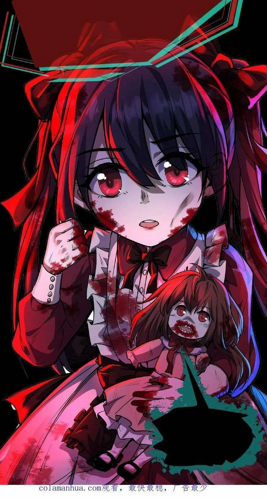 Dược Sư Kì Lạ: Bệnh Nhân Của Tôi Đều Rất Khủng Bố Chapter 31 - 30