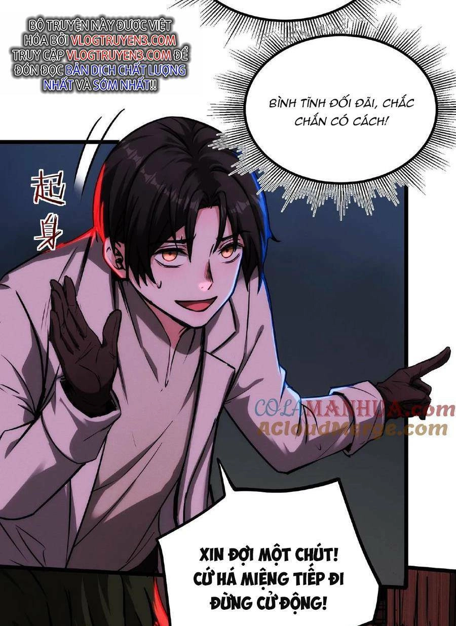 Dược Sư Kì Lạ: Bệnh Nhân Của Tôi Đều Rất Khủng Bố Chapter 32 - 4