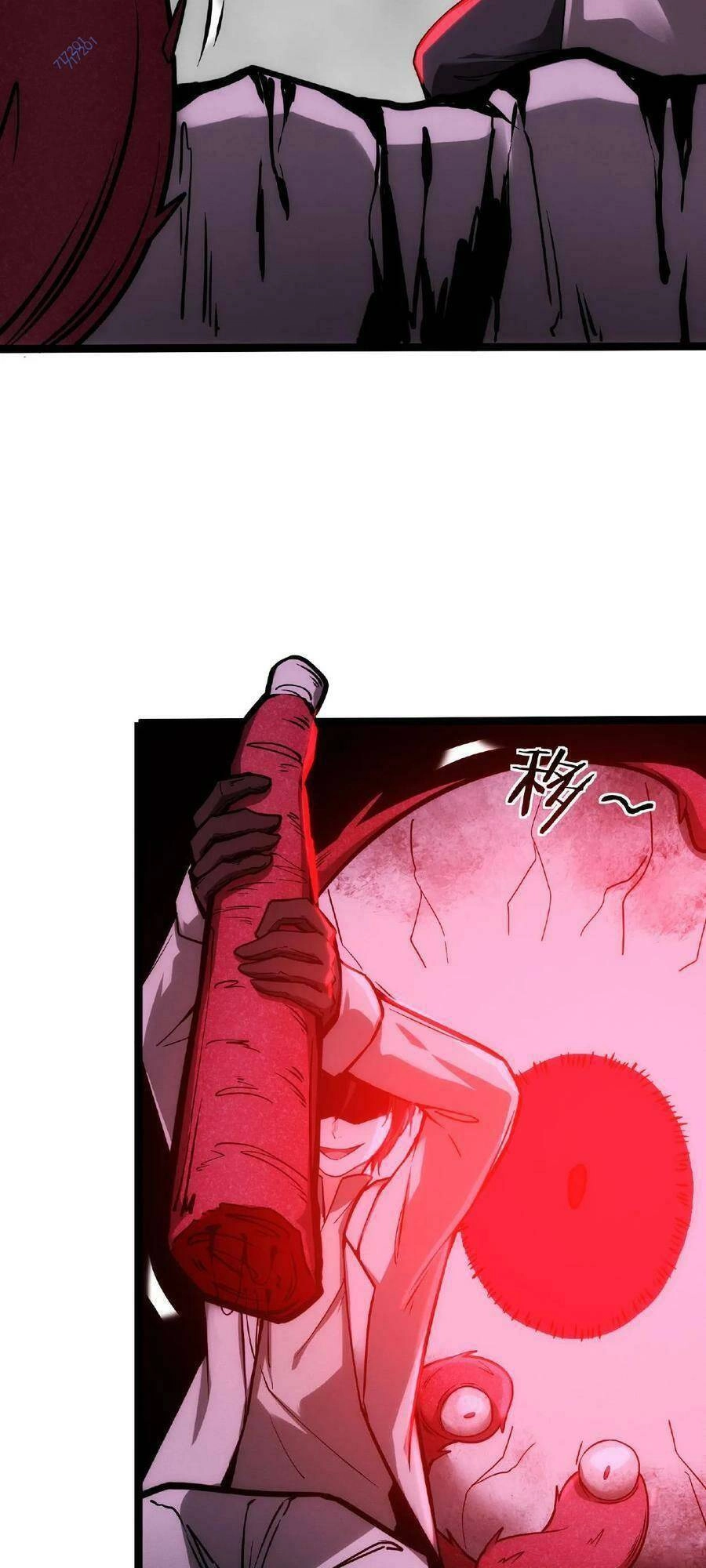 Dược Sư Kì Lạ: Bệnh Nhân Của Tôi Đều Rất Khủng Bố Chapter 32 - 21