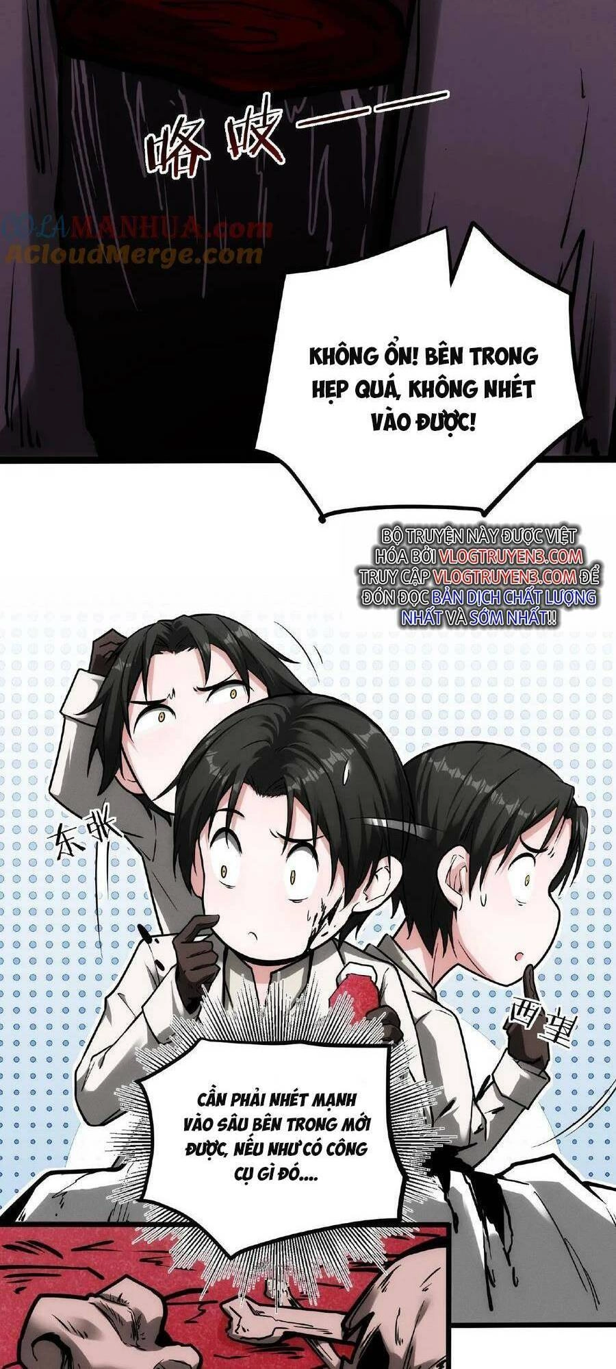 Dược Sư Kì Lạ: Bệnh Nhân Của Tôi Đều Rất Khủng Bố Chapter 32 - 24