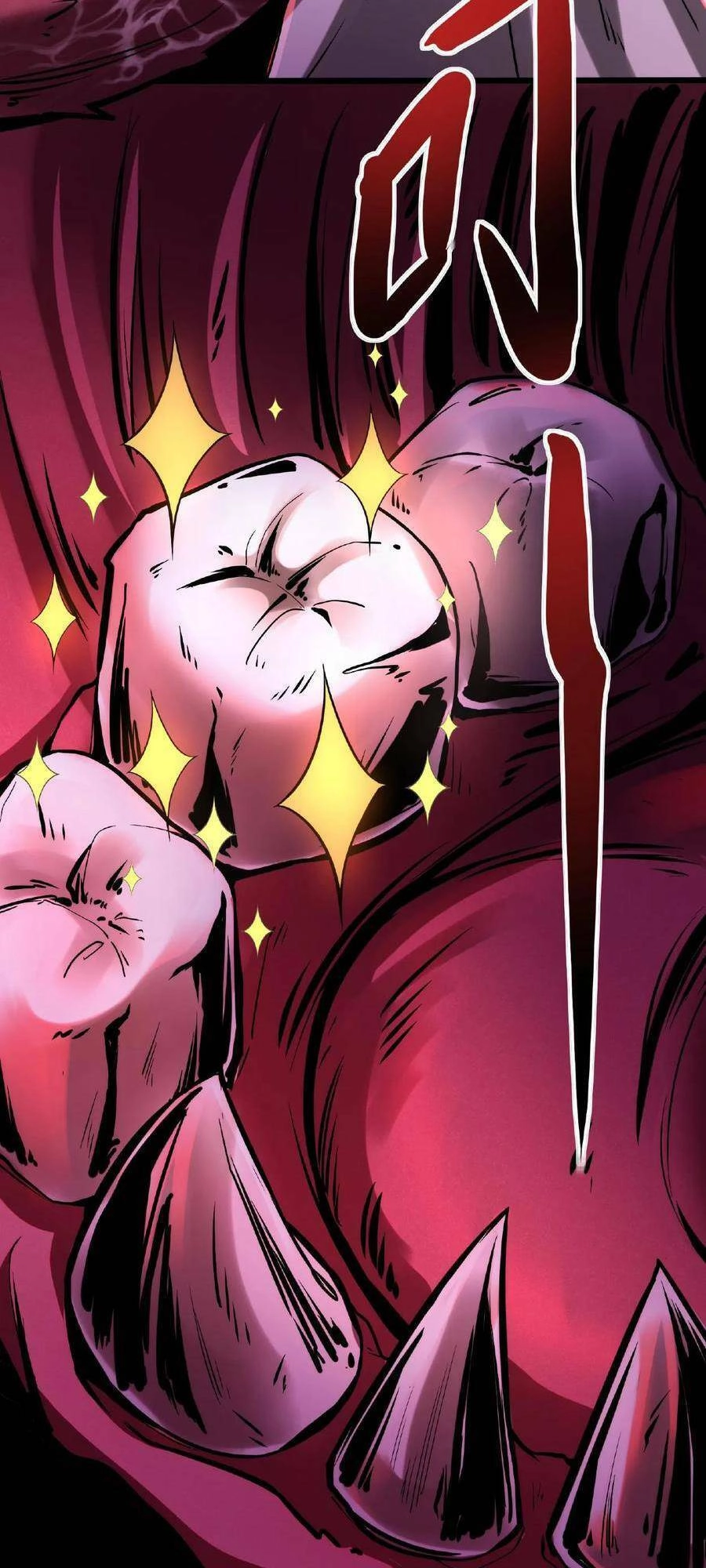 Dược Sư Kì Lạ: Bệnh Nhân Của Tôi Đều Rất Khủng Bố Chapter 33 - 14