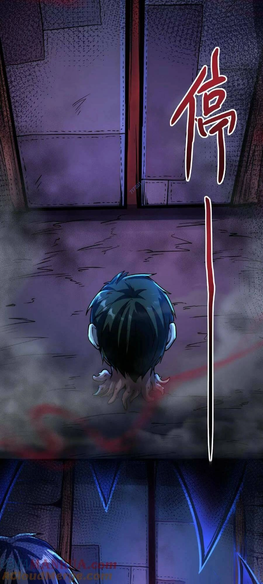 Dược Sư Kì Lạ: Bệnh Nhân Của Tôi Đều Rất Khủng Bố Chapter 33 - 21