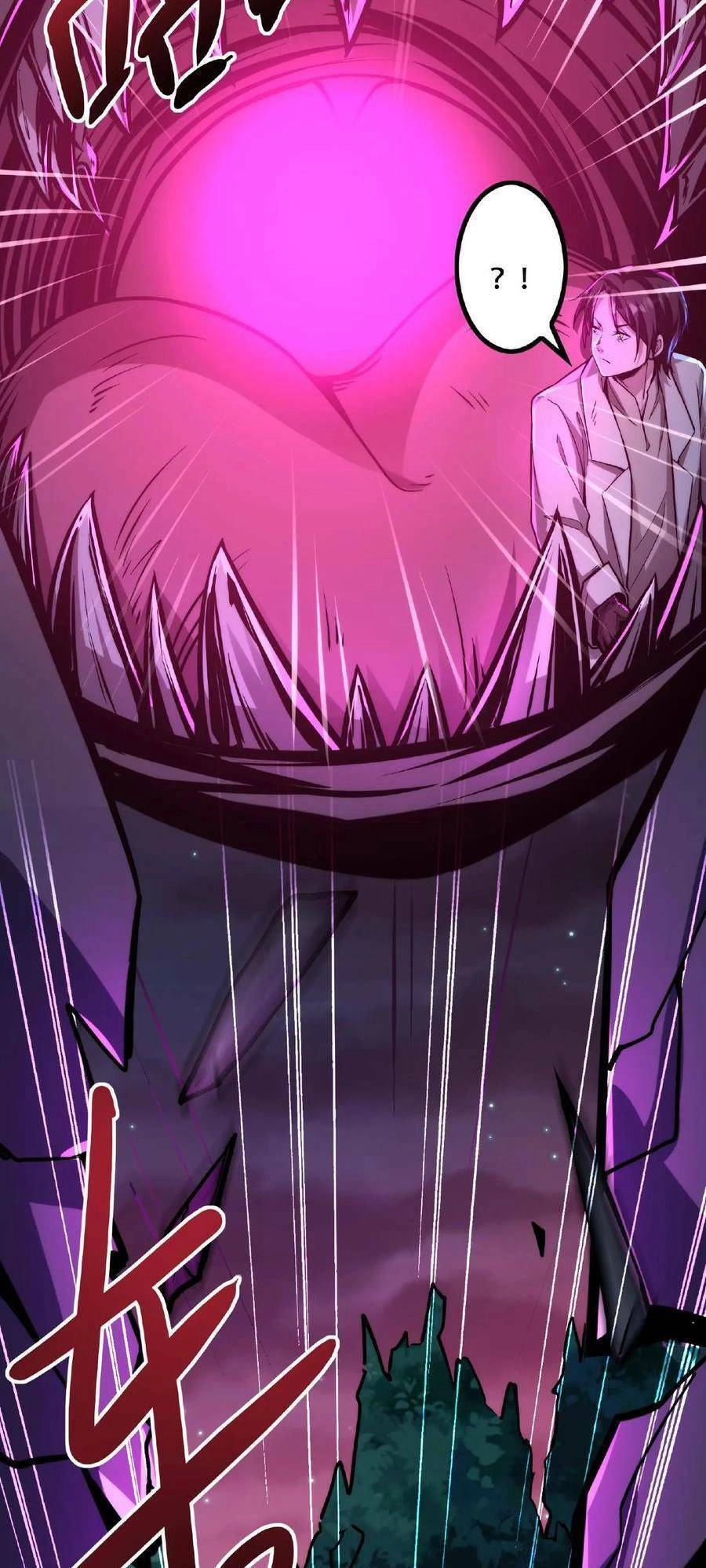 Dược Sư Kì Lạ: Bệnh Nhân Của Tôi Đều Rất Khủng Bố Chapter 33 - 24