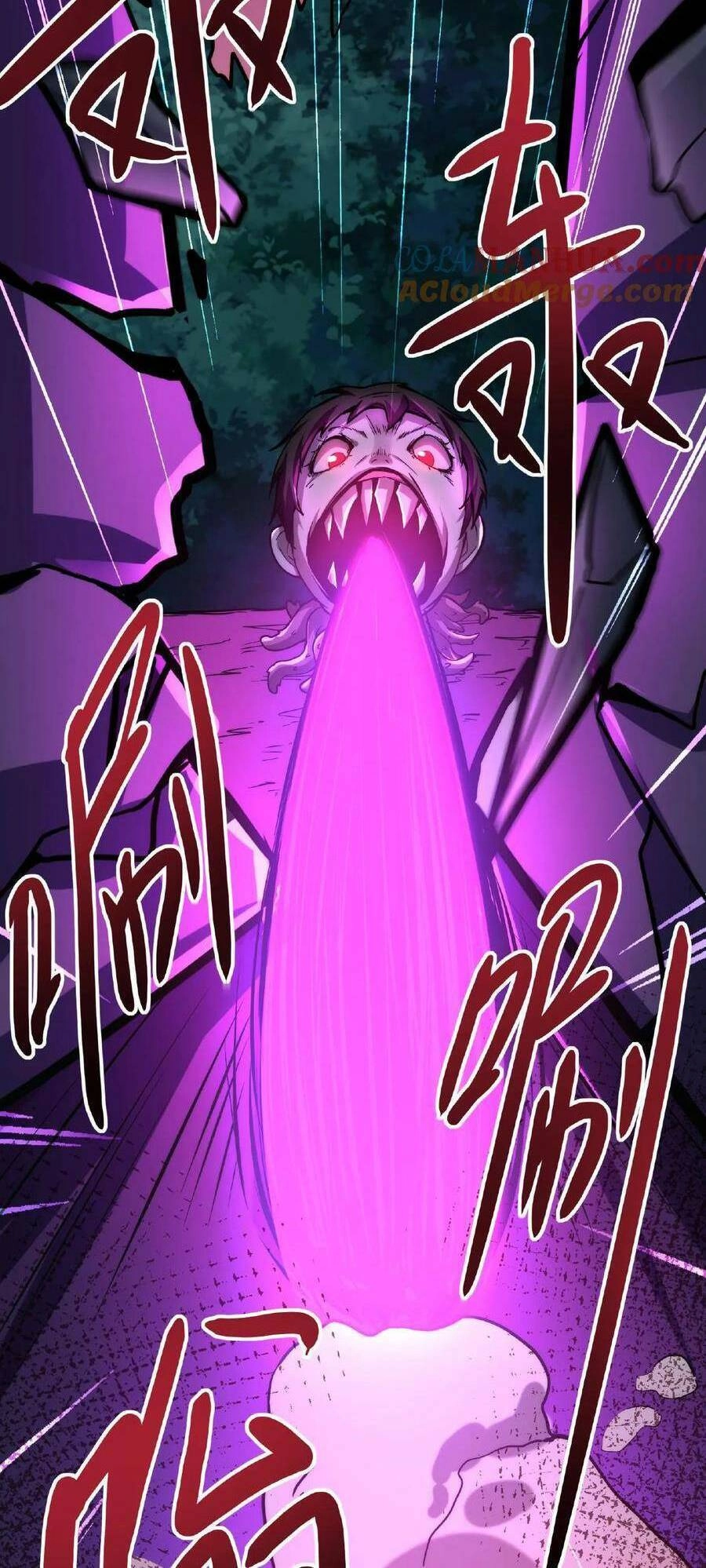 Dược Sư Kì Lạ: Bệnh Nhân Của Tôi Đều Rất Khủng Bố Chapter 33 - 25