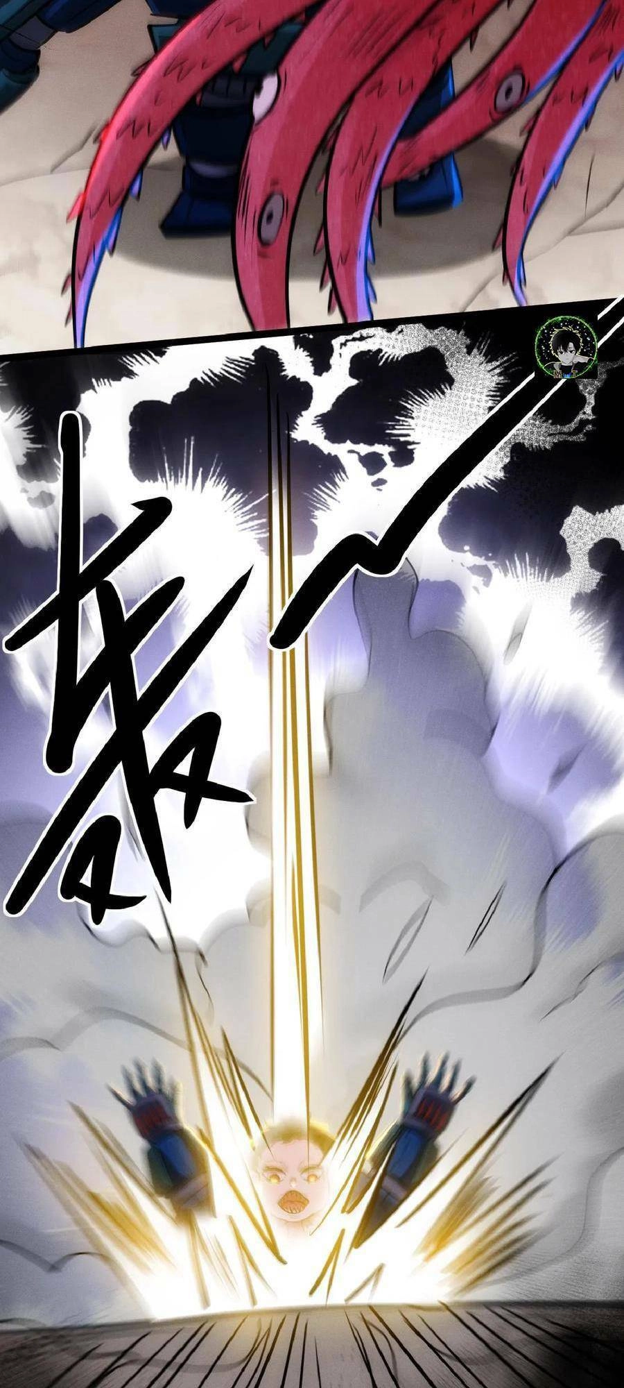 Dược Sư Kì Lạ: Bệnh Nhân Của Tôi Đều Rất Khủng Bố Chapter 34 - 12