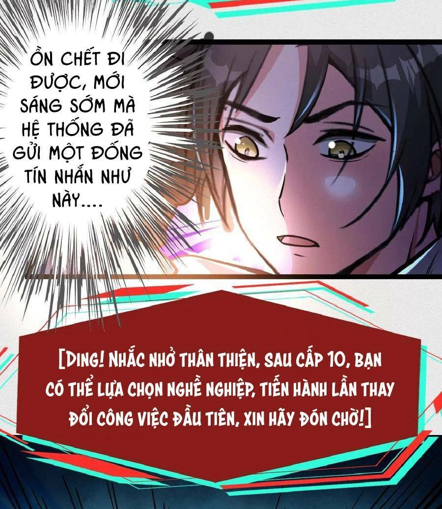 Dược Sư Kì Lạ: Bệnh Nhân Của Tôi Đều Rất Khủng Bố Chapter 37 - 5