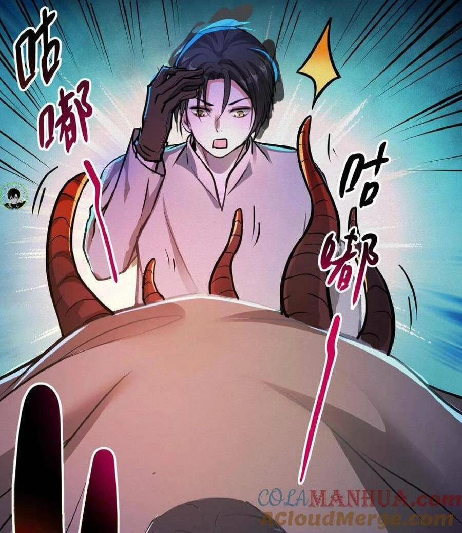 Dược Sư Kì Lạ: Bệnh Nhân Của Tôi Đều Rất Khủng Bố Chapter 37 - 6