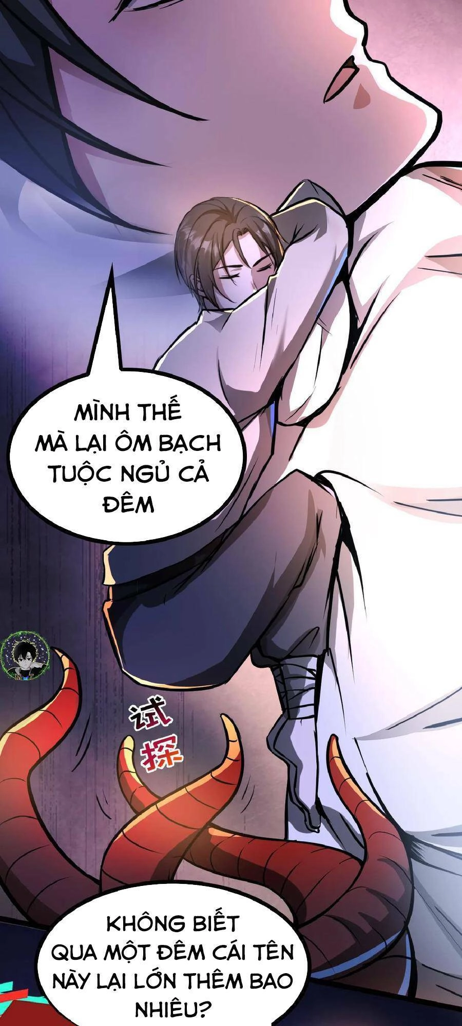 Dược Sư Kì Lạ: Bệnh Nhân Của Tôi Đều Rất Khủng Bố Chapter 37 - 11