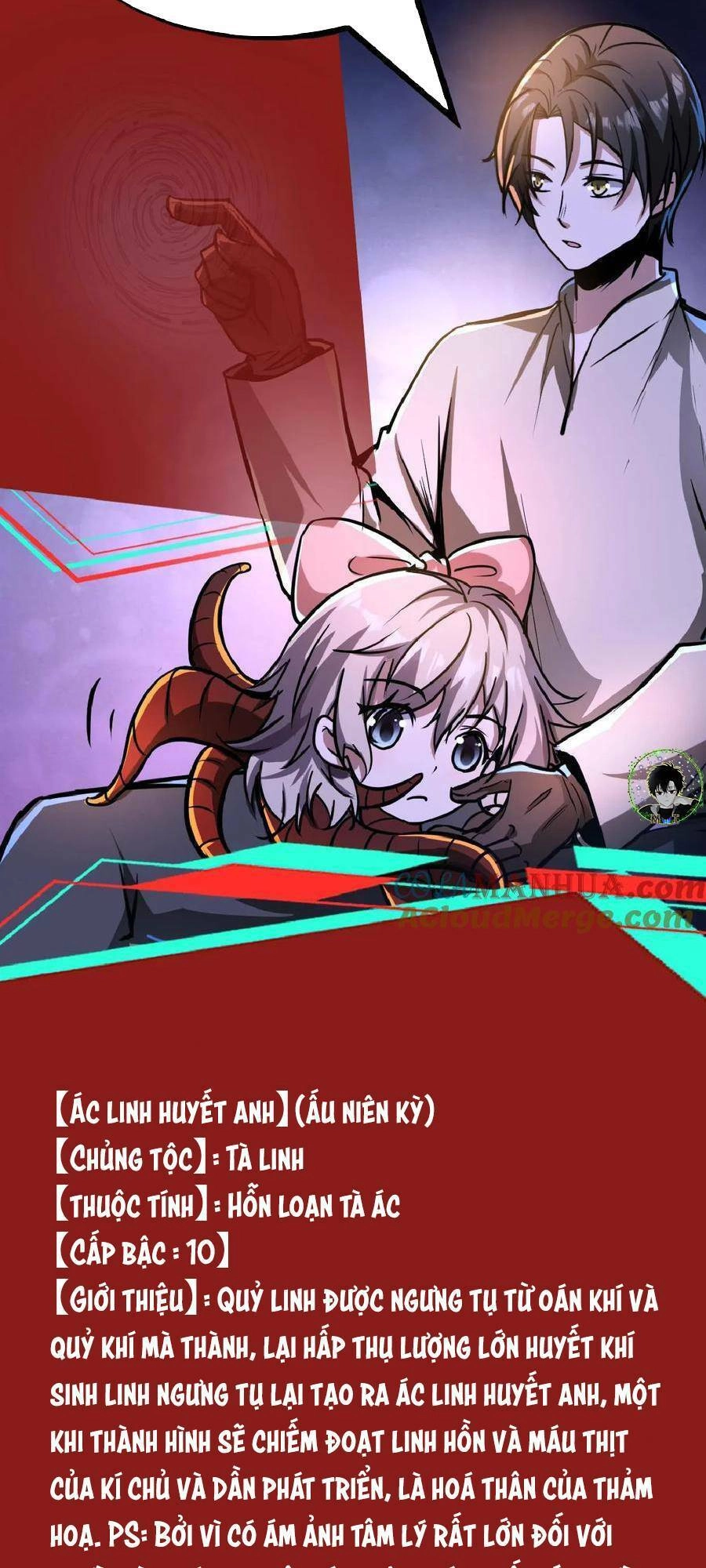 Dược Sư Kì Lạ: Bệnh Nhân Của Tôi Đều Rất Khủng Bố Chapter 37 - 12