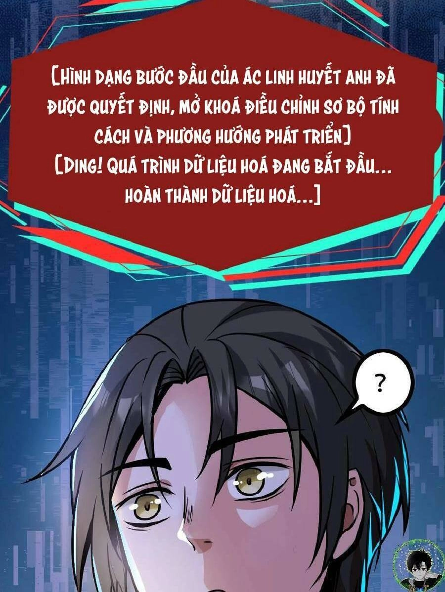 Dược Sư Kì Lạ: Bệnh Nhân Của Tôi Đều Rất Khủng Bố Chapter 37 - 26