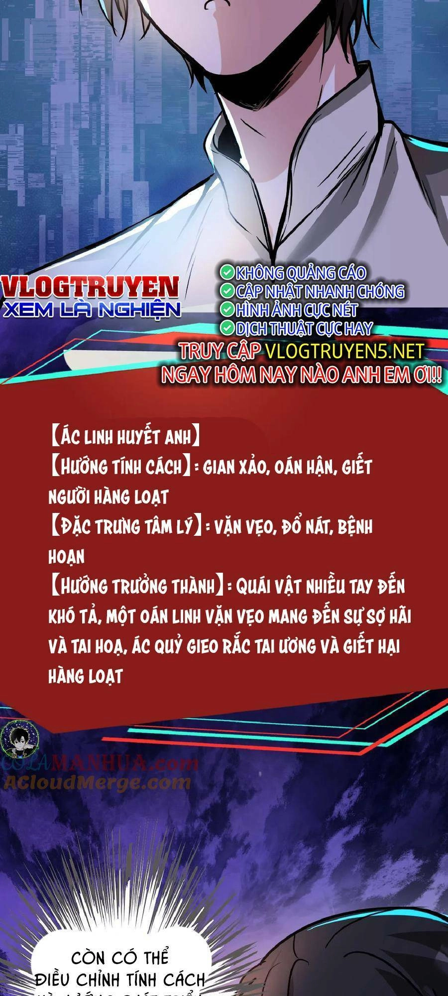 Dược Sư Kì Lạ: Bệnh Nhân Của Tôi Đều Rất Khủng Bố Chapter 37 - 27