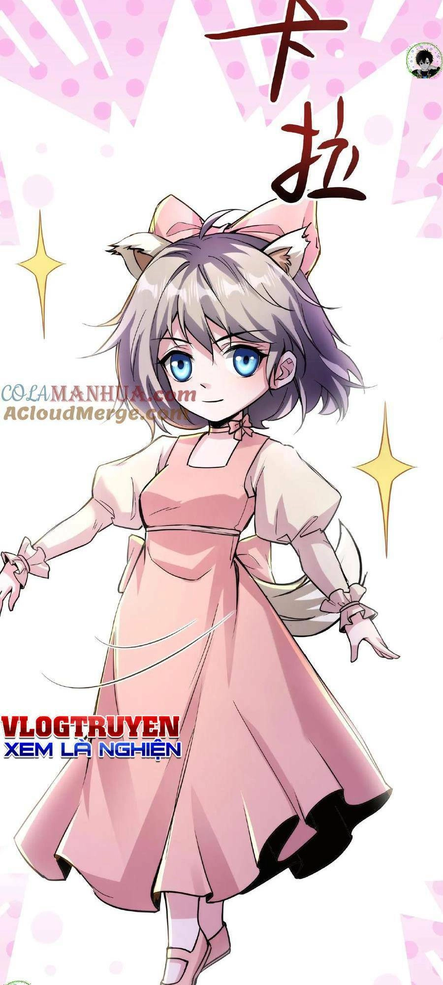 Dược Sư Kì Lạ: Bệnh Nhân Của Tôi Đều Rất Khủng Bố Chapter 38 - 4