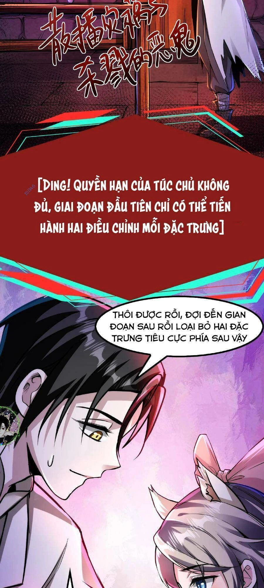 Dược Sư Kì Lạ: Bệnh Nhân Của Tôi Đều Rất Khủng Bố Chapter 38 - 7