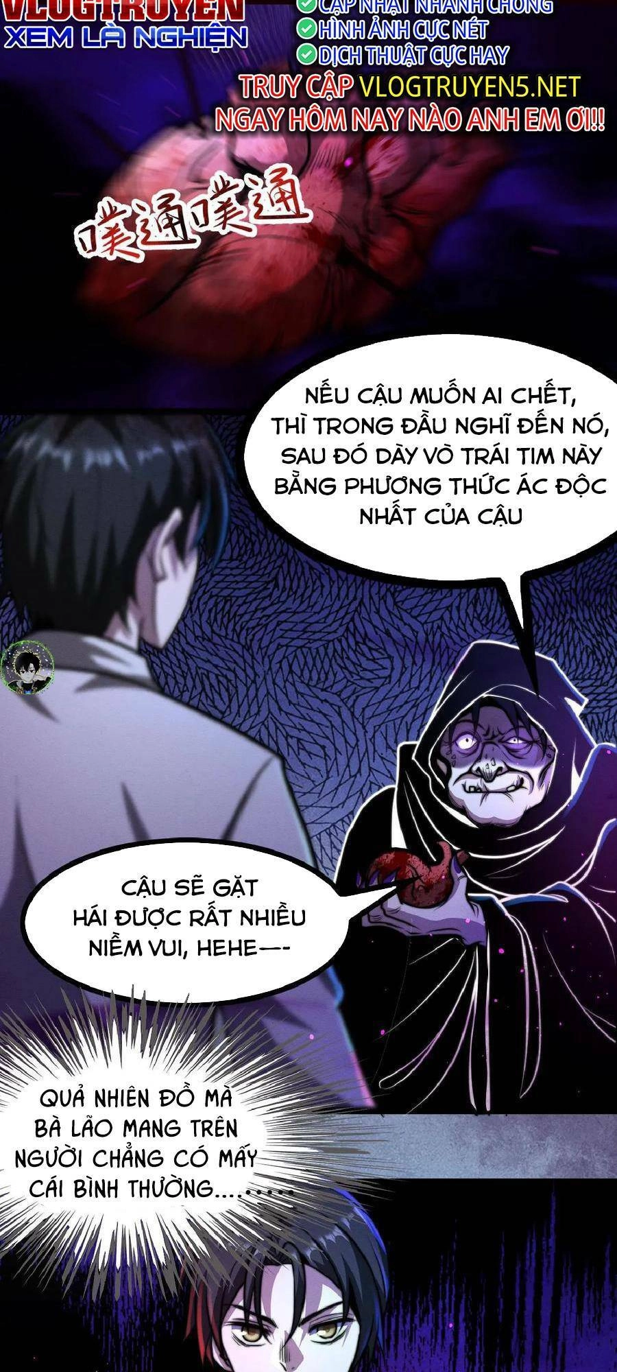 Dược Sư Kì Lạ: Bệnh Nhân Của Tôi Đều Rất Khủng Bố Chapter 40 - 3