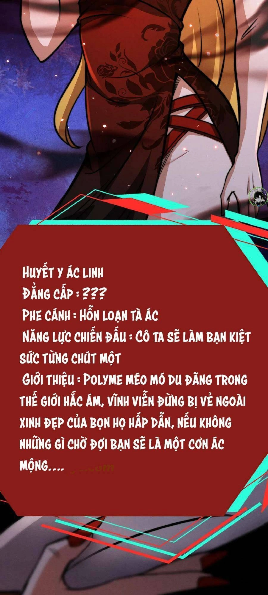 Dược Sư Kì Lạ: Bệnh Nhân Của Tôi Đều Rất Khủng Bố Chapter 40 - 14