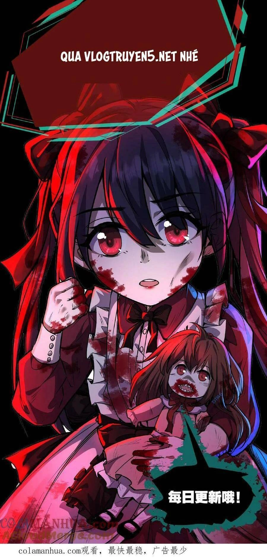 Dược Sư Kì Lạ: Bệnh Nhân Của Tôi Đều Rất Khủng Bố Chapter 42 - 26