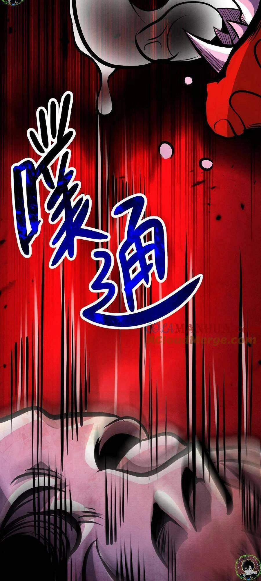 Dược Sư Kì Lạ: Bệnh Nhân Của Tôi Đều Rất Khủng Bố Chapter 43 - 8