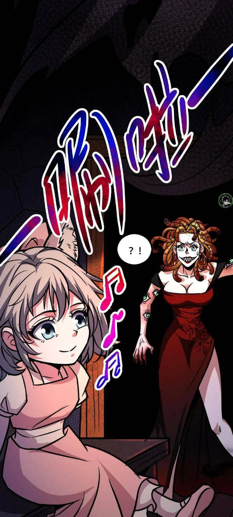 Dược Sư Kì Lạ: Bệnh Nhân Của Tôi Đều Rất Khủng Bố Chapter 43 - 17