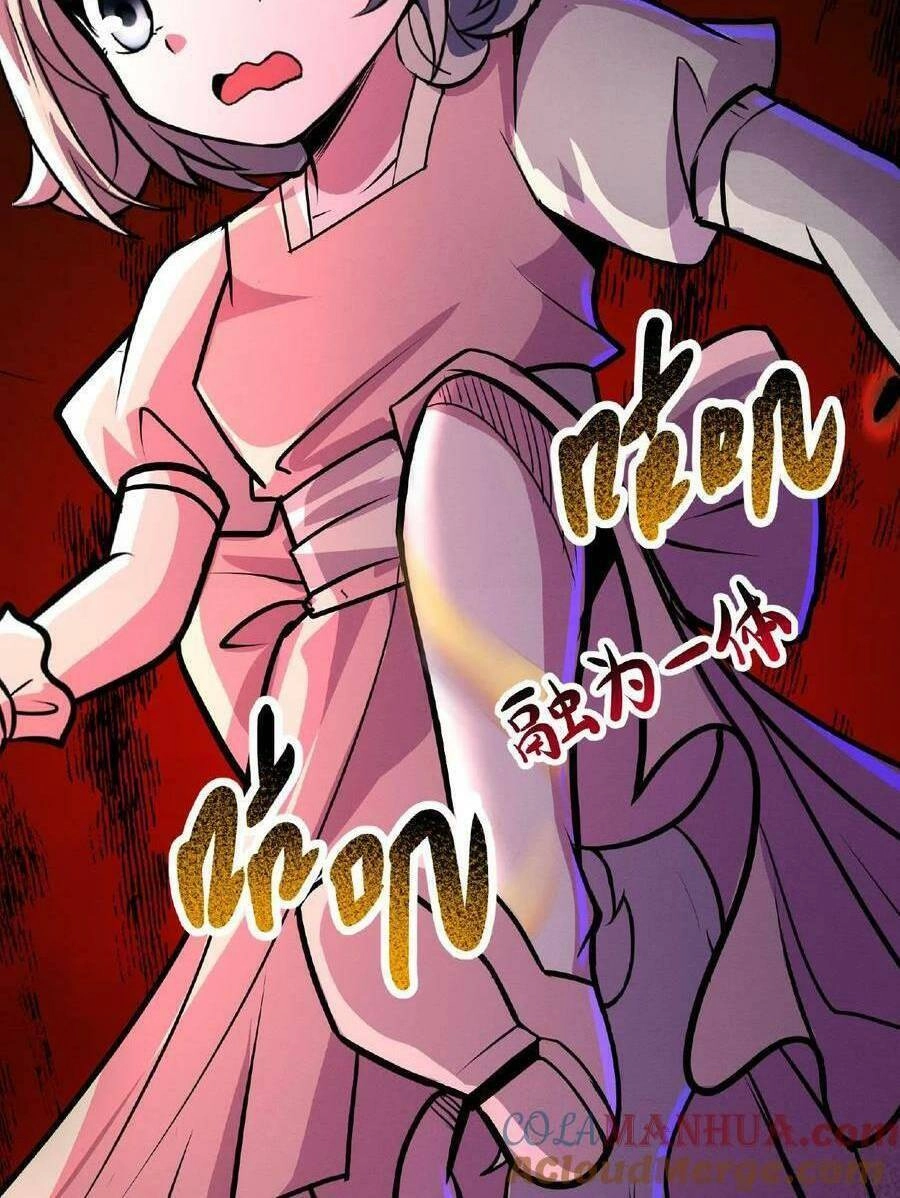 Dược Sư Kì Lạ: Bệnh Nhân Của Tôi Đều Rất Khủng Bố Chapter 43 - 26