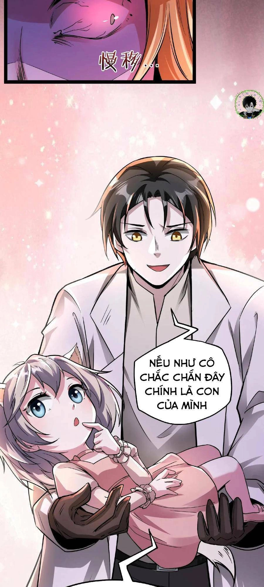 Dược Sư Kì Lạ: Bệnh Nhân Của Tôi Đều Rất Khủng Bố Chapter 44 - 12