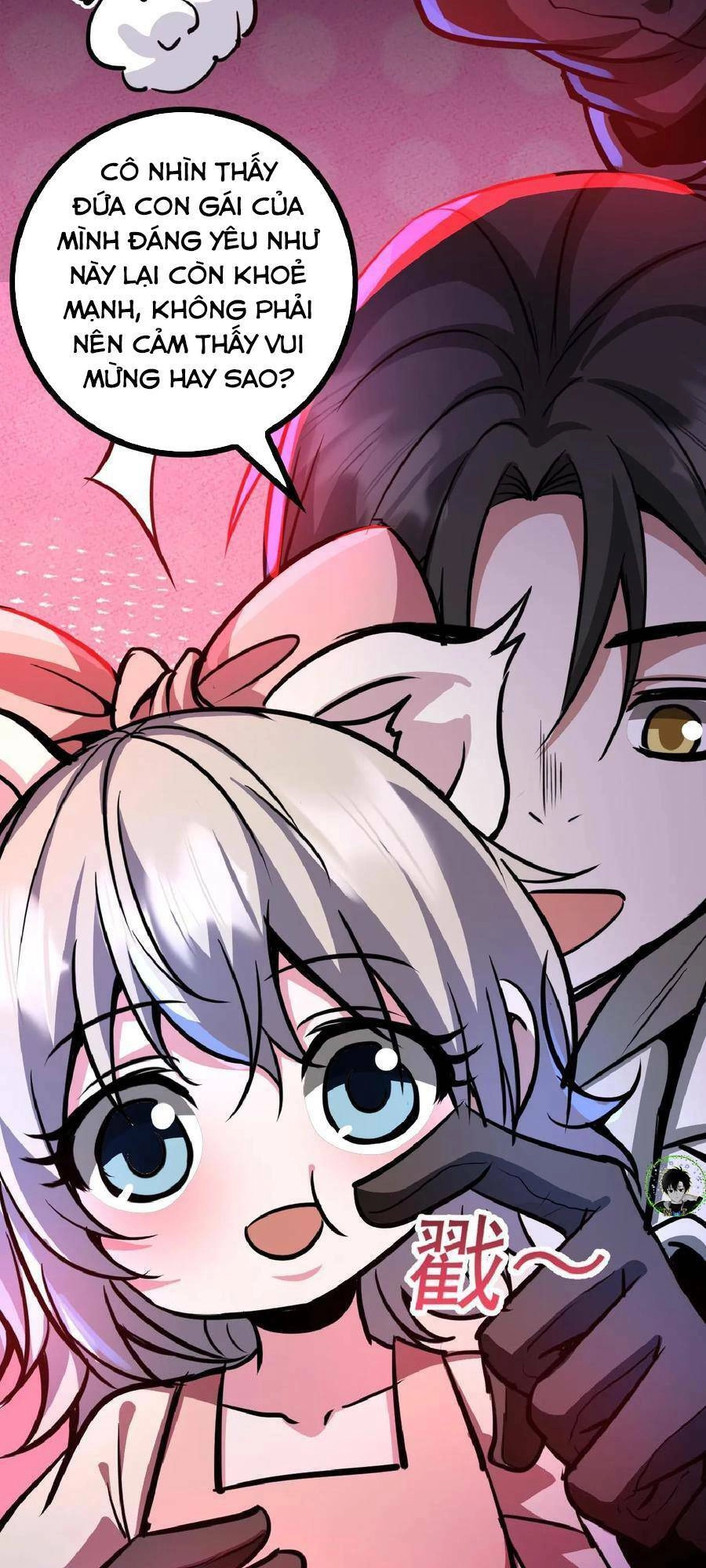 Dược Sư Kì Lạ: Bệnh Nhân Của Tôi Đều Rất Khủng Bố Chapter 45 - 12