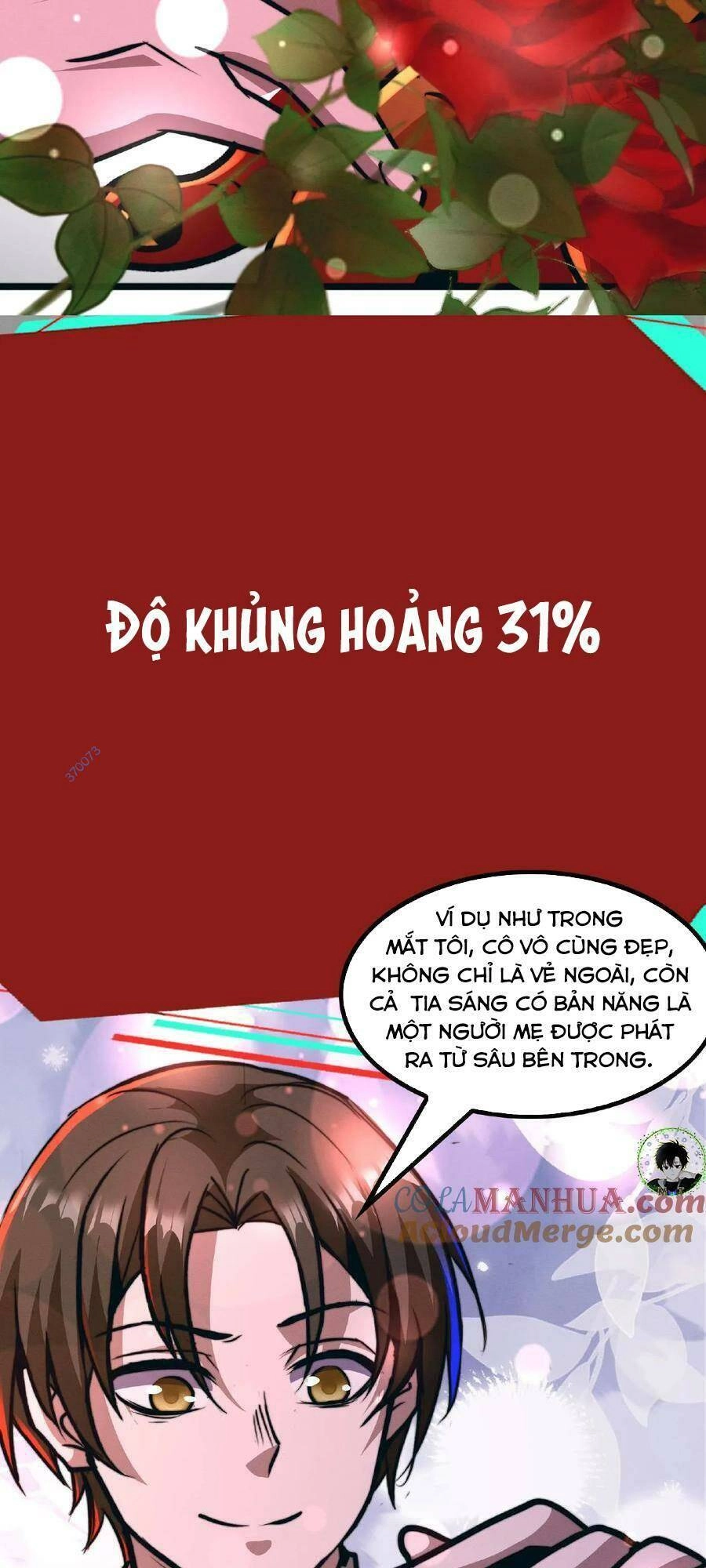 Dược Sư Kì Lạ: Bệnh Nhân Của Tôi Đều Rất Khủng Bố Chapter 46 - 17