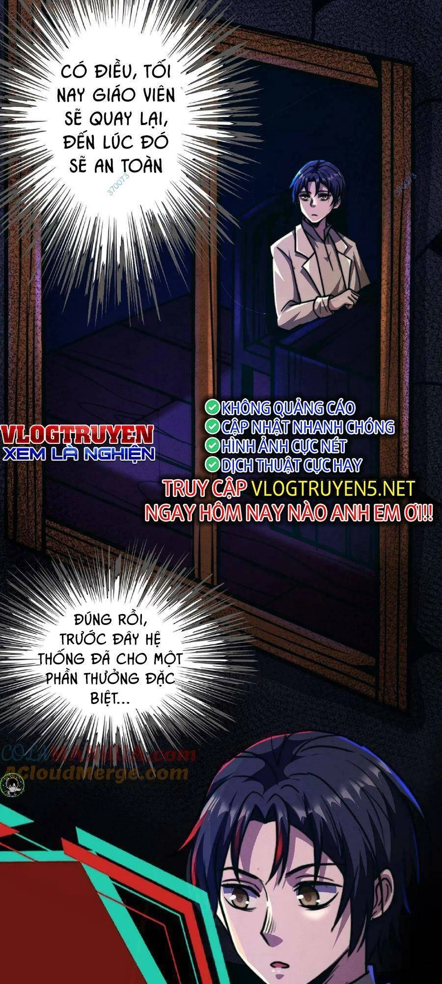 Dược Sư Kì Lạ: Bệnh Nhân Của Tôi Đều Rất Khủng Bố Chapter 47 - 15