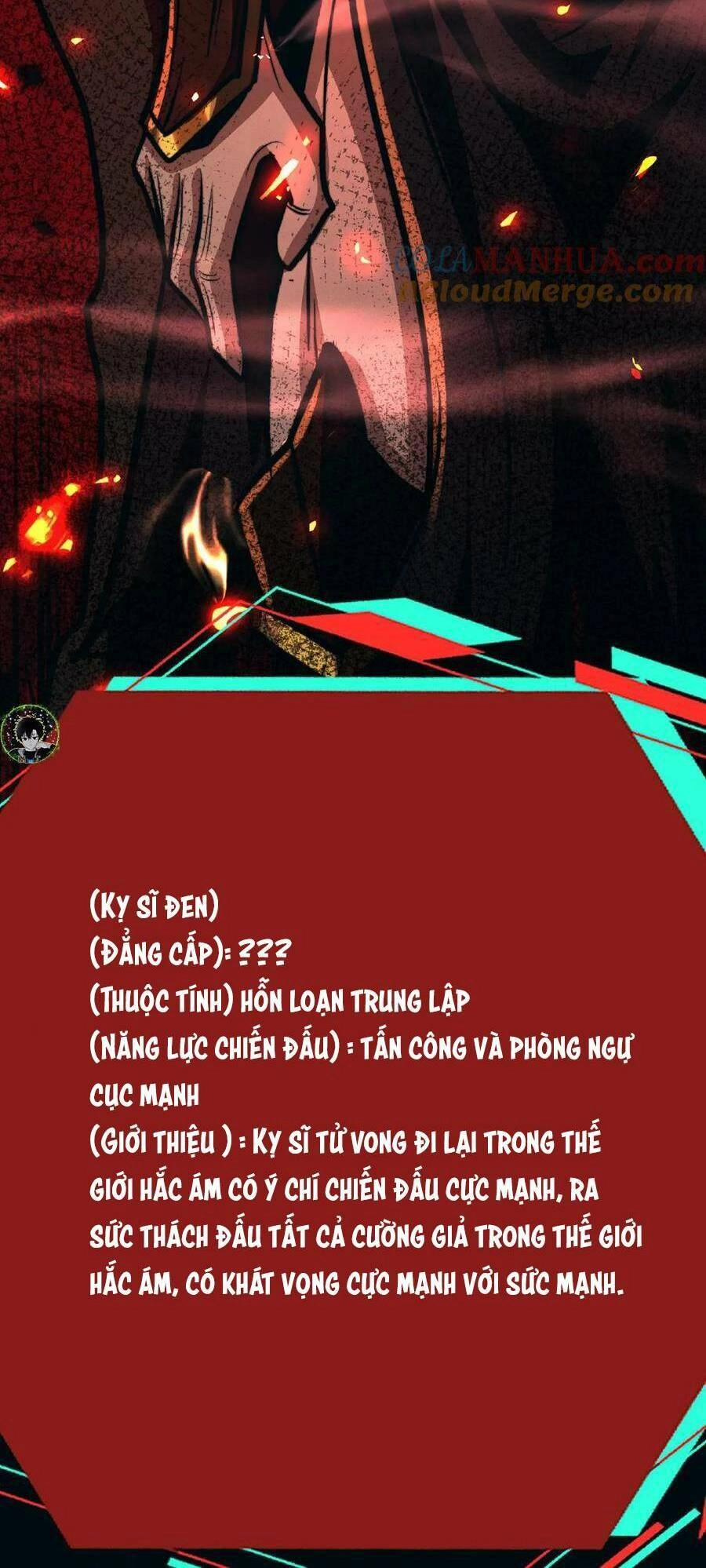 Dược Sư Kì Lạ: Bệnh Nhân Của Tôi Đều Rất Khủng Bố Chapter 47 - 21