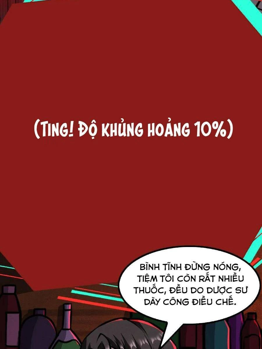 Dược Sư Kì Lạ: Bệnh Nhân Của Tôi Đều Rất Khủng Bố Chapter 48 - 14