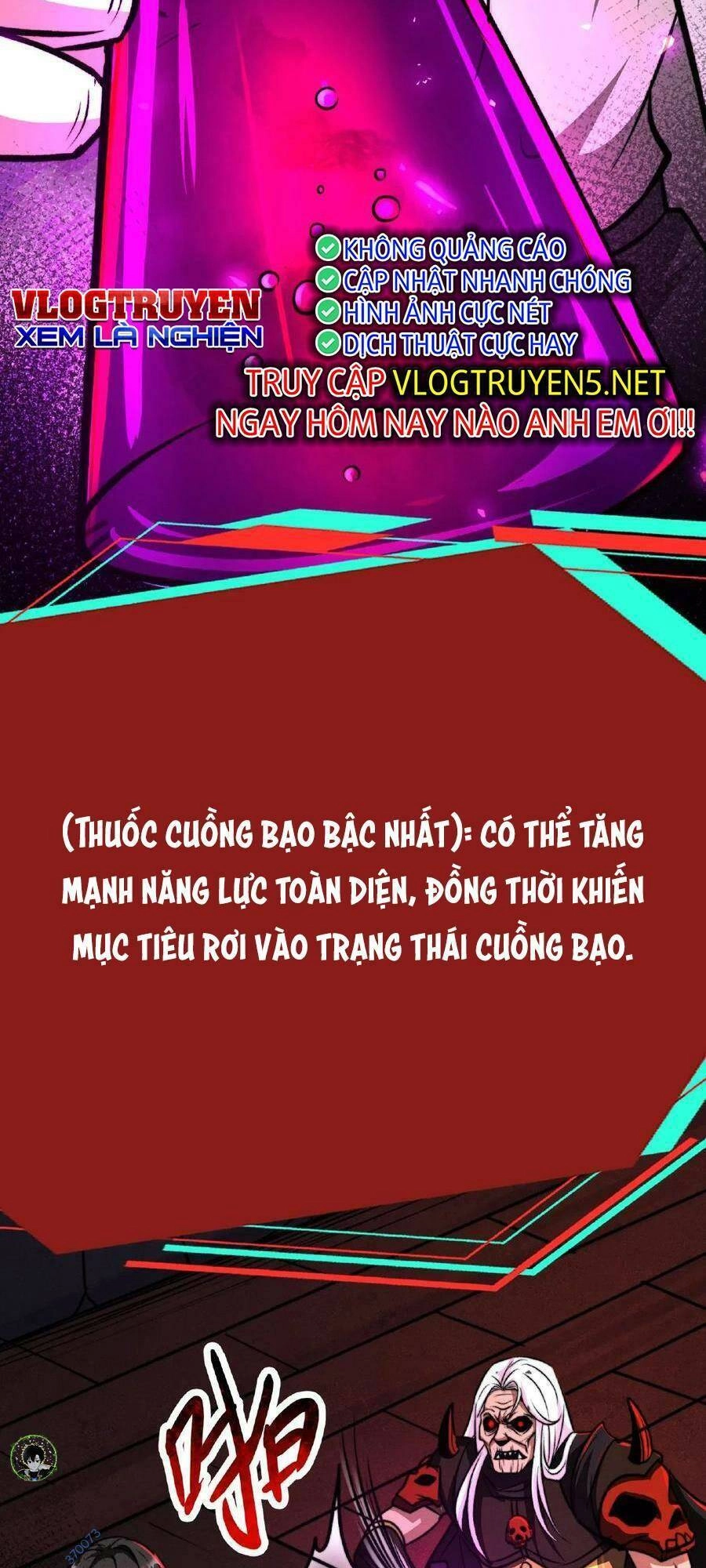 Dược Sư Kì Lạ: Bệnh Nhân Của Tôi Đều Rất Khủng Bố Chapter 48 - 16