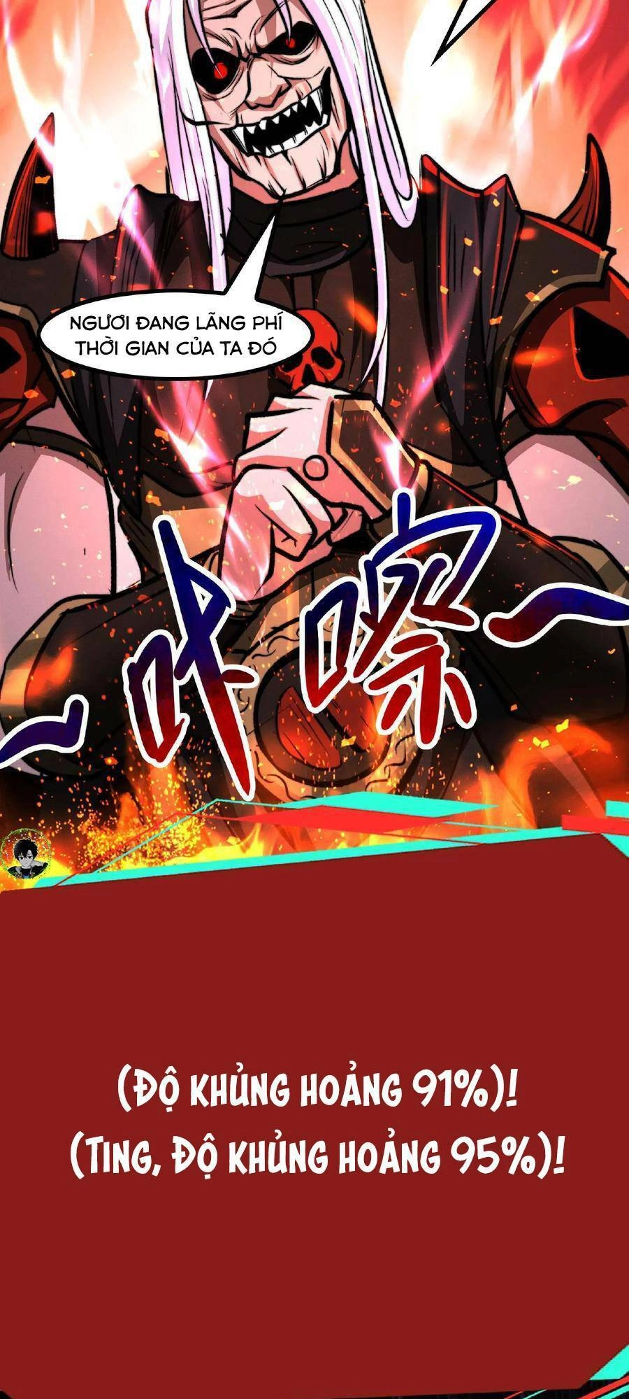 Dược Sư Kì Lạ: Bệnh Nhân Của Tôi Đều Rất Khủng Bố Chapter 48 - 27