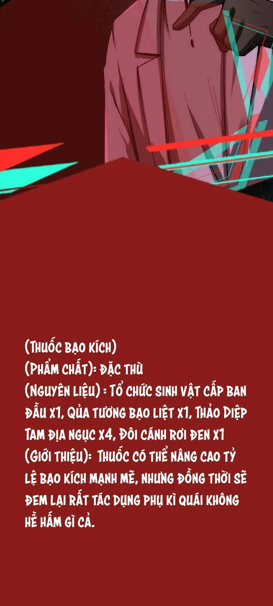 Dược Sư Kì Lạ: Bệnh Nhân Của Tôi Đều Rất Khủng Bố Chapter 49 - 12