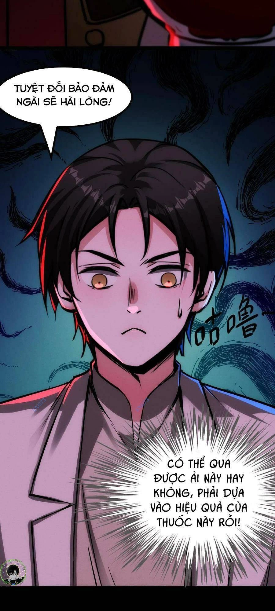 Dược Sư Kì Lạ: Bệnh Nhân Của Tôi Đều Rất Khủng Bố Chapter 49 - 27