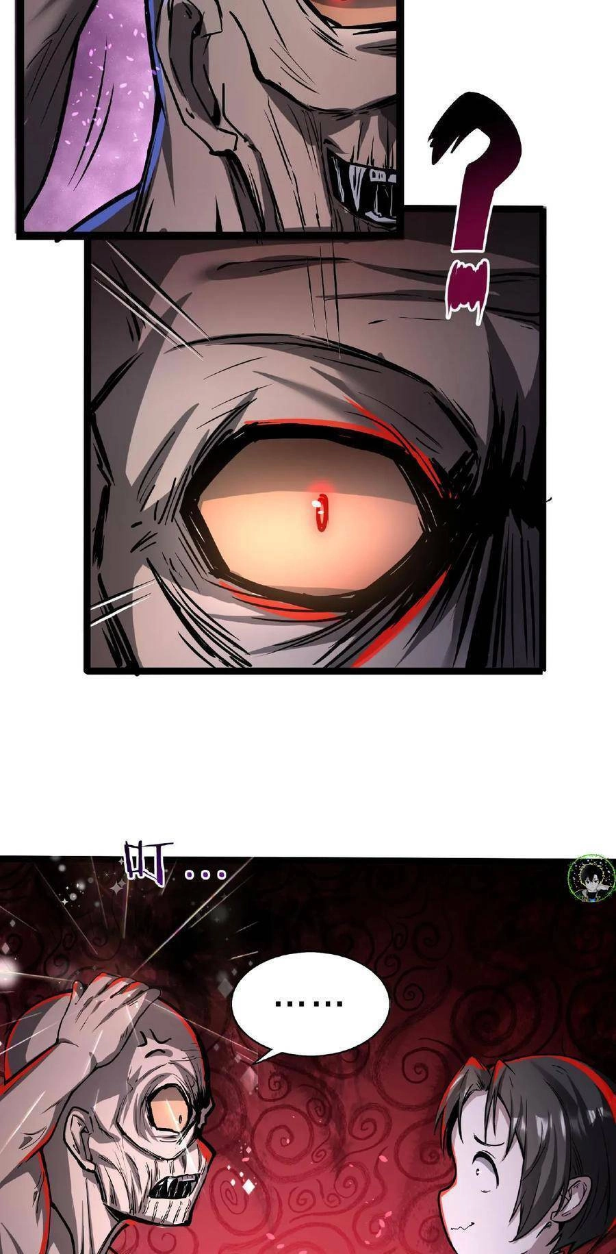 Dược Sư Kì Lạ: Bệnh Nhân Của Tôi Đều Rất Khủng Bố Chapter 51 - 5