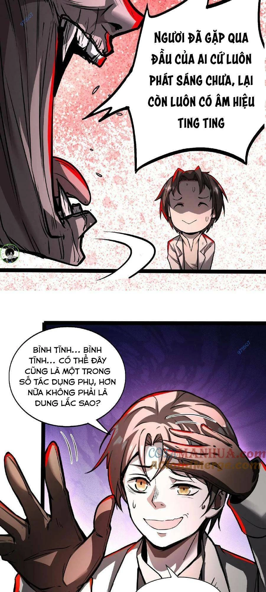 Dược Sư Kì Lạ: Bệnh Nhân Của Tôi Đều Rất Khủng Bố Chapter 51 - 15