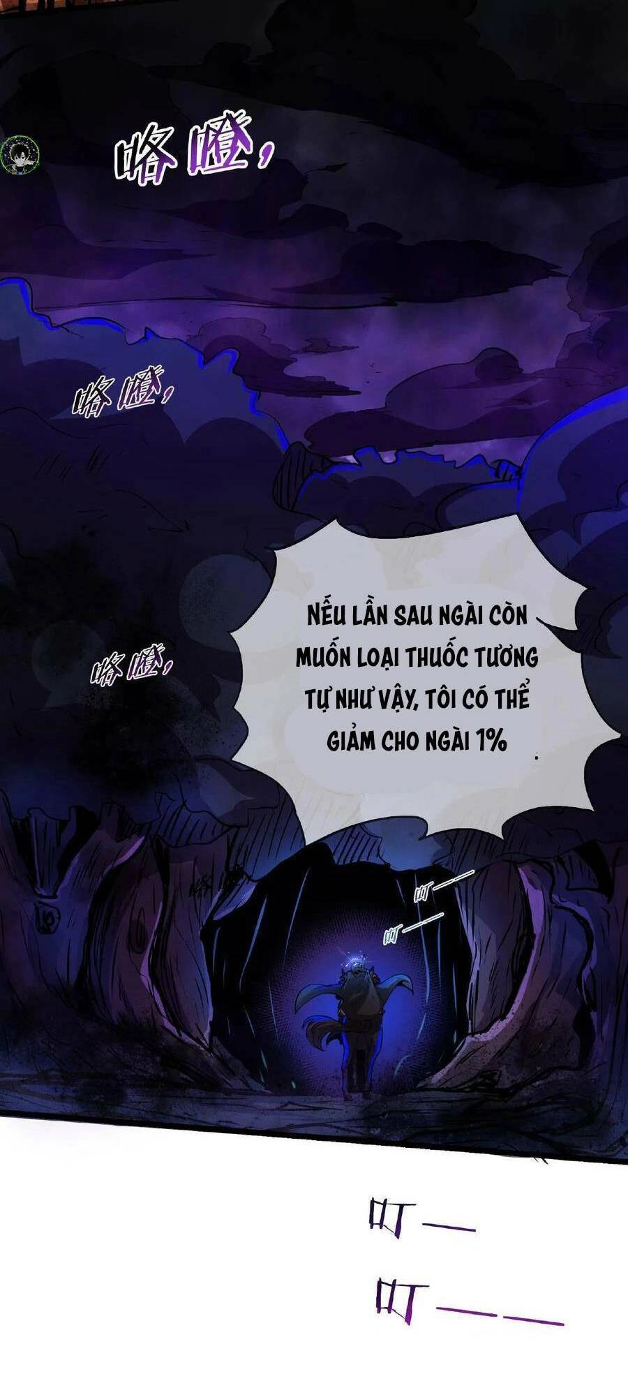 Dược Sư Kì Lạ: Bệnh Nhân Của Tôi Đều Rất Khủng Bố Chapter 51 - 23