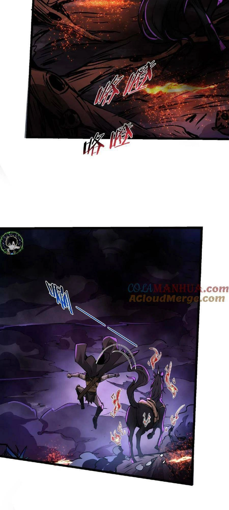 Dược Sư Kì Lạ: Bệnh Nhân Của Tôi Đều Rất Khủng Bố Chapter 51 - 25