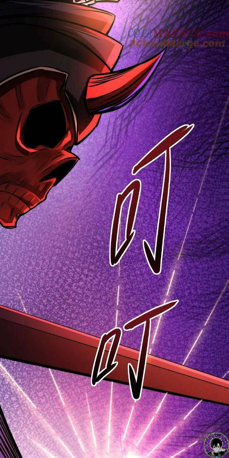 Dược Sư Kì Lạ: Bệnh Nhân Của Tôi Đều Rất Khủng Bố Chapter 55 - 11