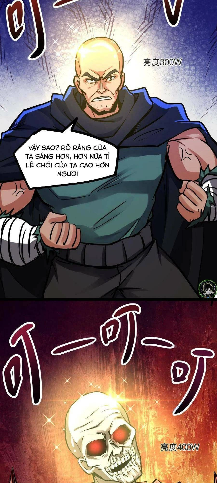 Dược Sư Kì Lạ: Bệnh Nhân Của Tôi Đều Rất Khủng Bố Chapter 55 - 18