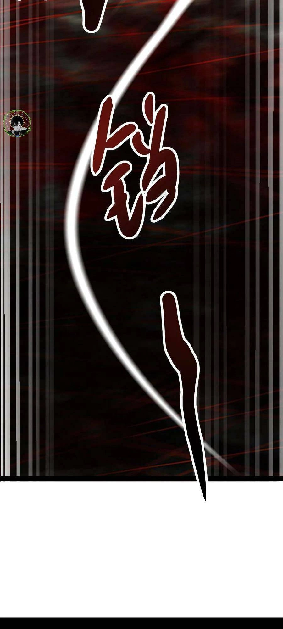 Dược Sư Kì Lạ: Bệnh Nhân Của Tôi Đều Rất Khủng Bố Chapter 55 - 26