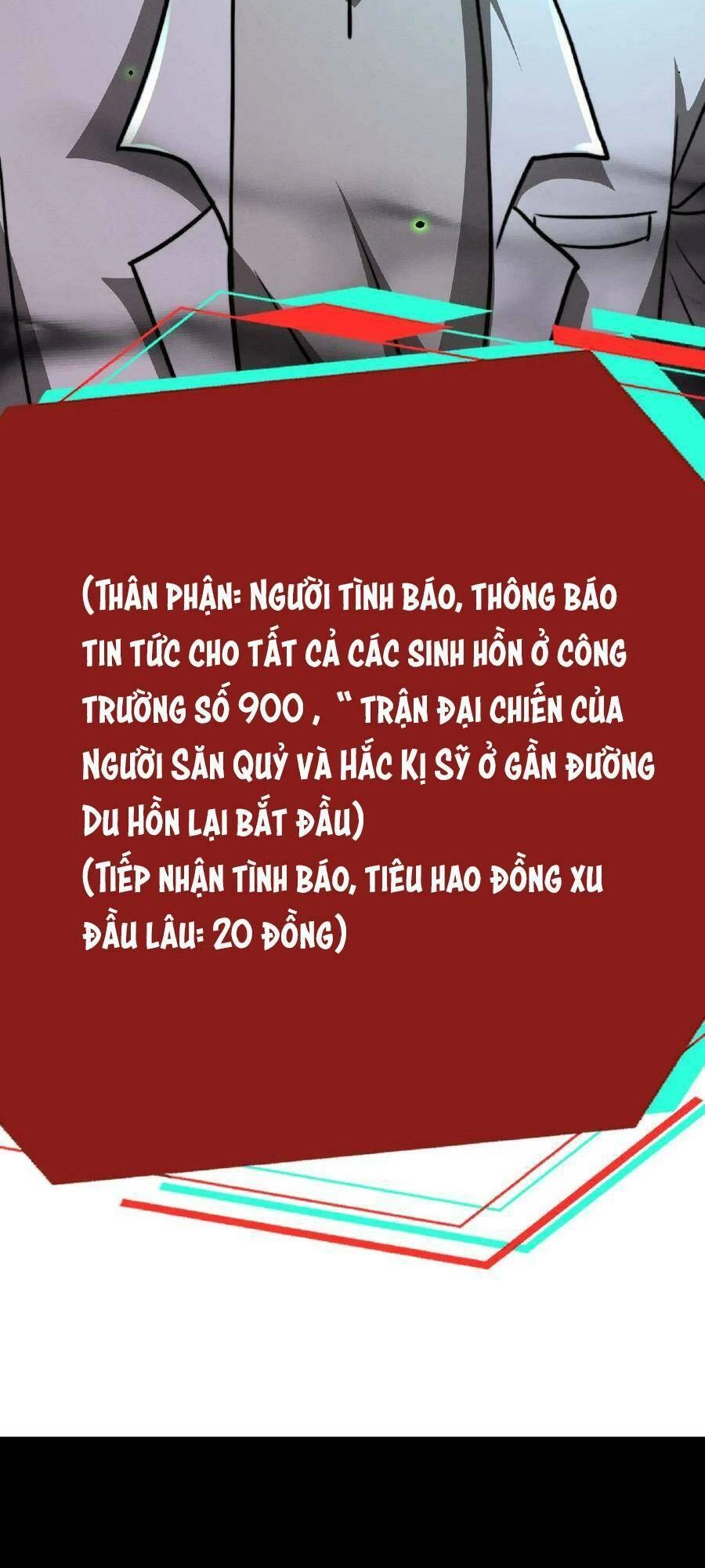 Dược Sư Kì Lạ: Bệnh Nhân Của Tôi Đều Rất Khủng Bố Chapter 56 - 25