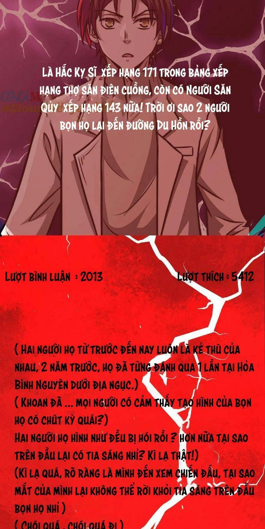 Dược Sư Kì Lạ: Bệnh Nhân Của Tôi Đều Rất Khủng Bố Chapter 57 - 10