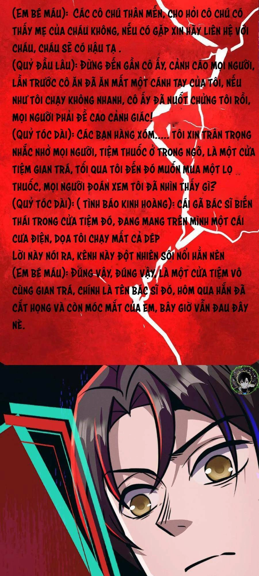 Dược Sư Kì Lạ: Bệnh Nhân Của Tôi Đều Rất Khủng Bố Chapter 57 - 14