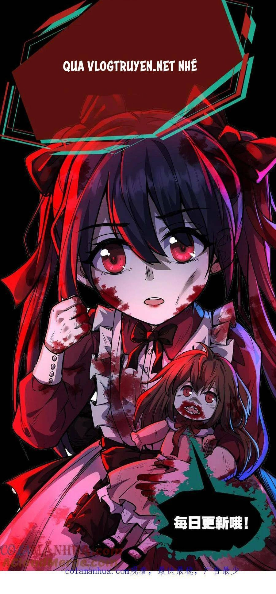 Dược Sư Kì Lạ: Bệnh Nhân Của Tôi Đều Rất Khủng Bố Chapter 58 - 30