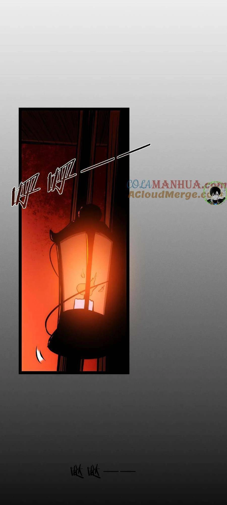 Dược Sư Kì Lạ: Bệnh Nhân Của Tôi Đều Rất Khủng Bố Chapter 59 - 14