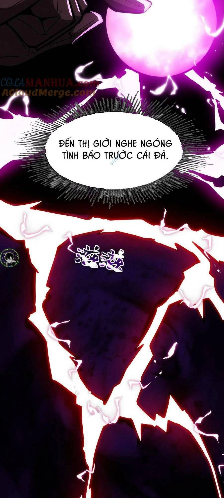 Dược Sư Kì Lạ: Bệnh Nhân Của Tôi Đều Rất Khủng Bố Chapter 59 - 19