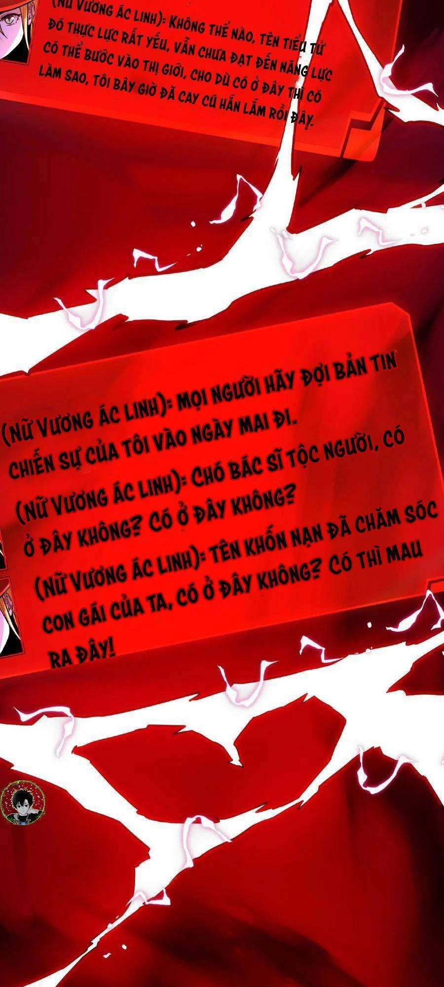 Dược Sư Kì Lạ: Bệnh Nhân Của Tôi Đều Rất Khủng Bố Chapter 59 - 21