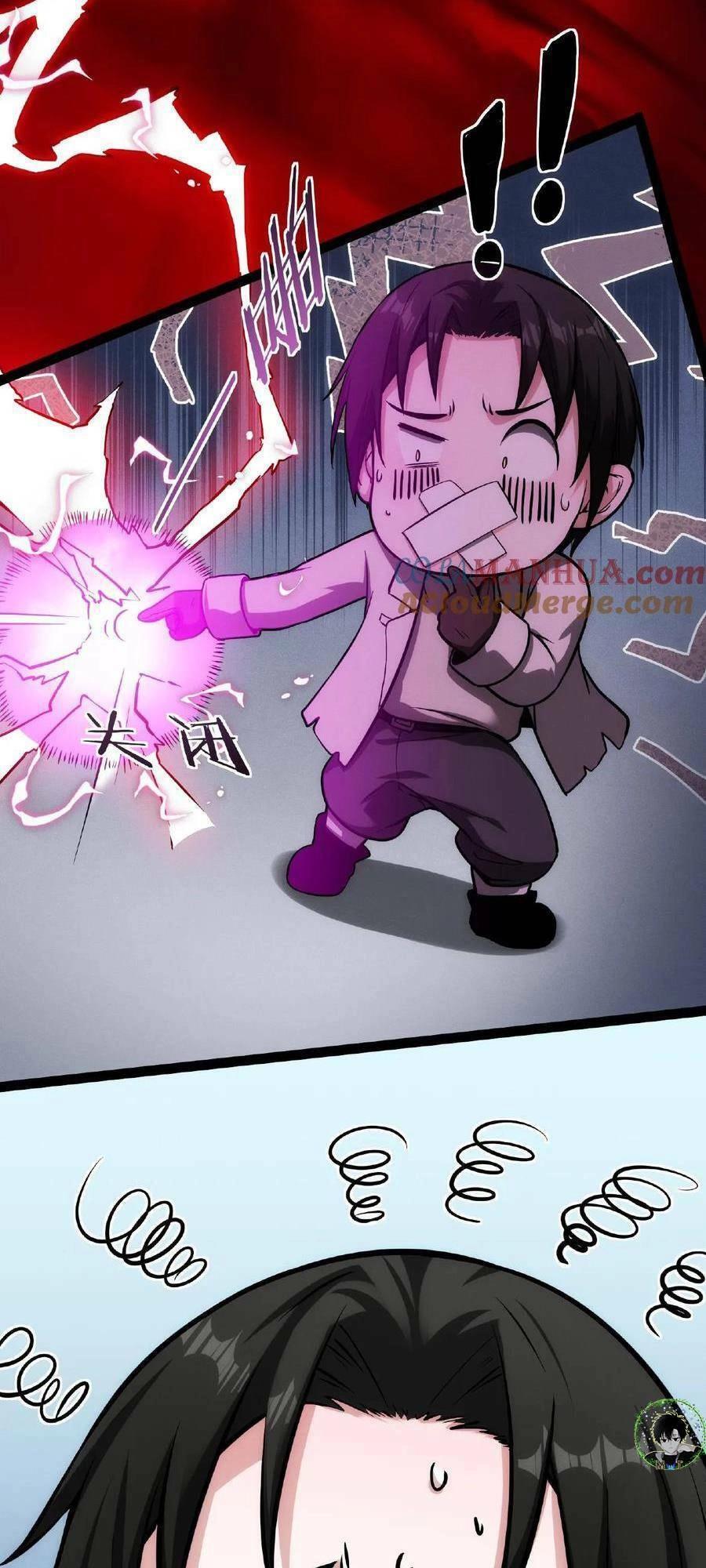 Dược Sư Kì Lạ: Bệnh Nhân Của Tôi Đều Rất Khủng Bố Chapter 59 - 22