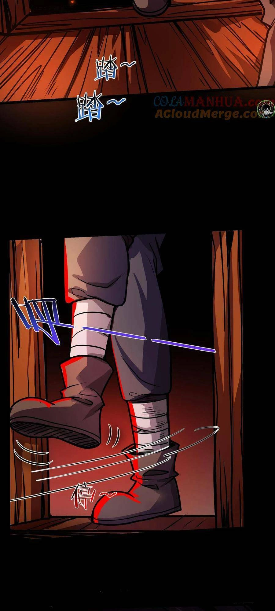 Dược Sư Kì Lạ: Bệnh Nhân Của Tôi Đều Rất Khủng Bố Chapter 60 - 6