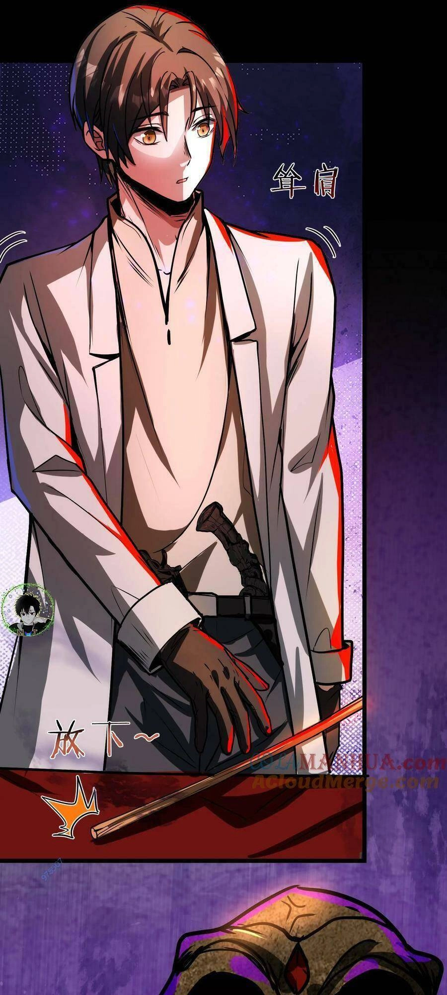 Dược Sư Kì Lạ: Bệnh Nhân Của Tôi Đều Rất Khủng Bố Chapter 60 - 24